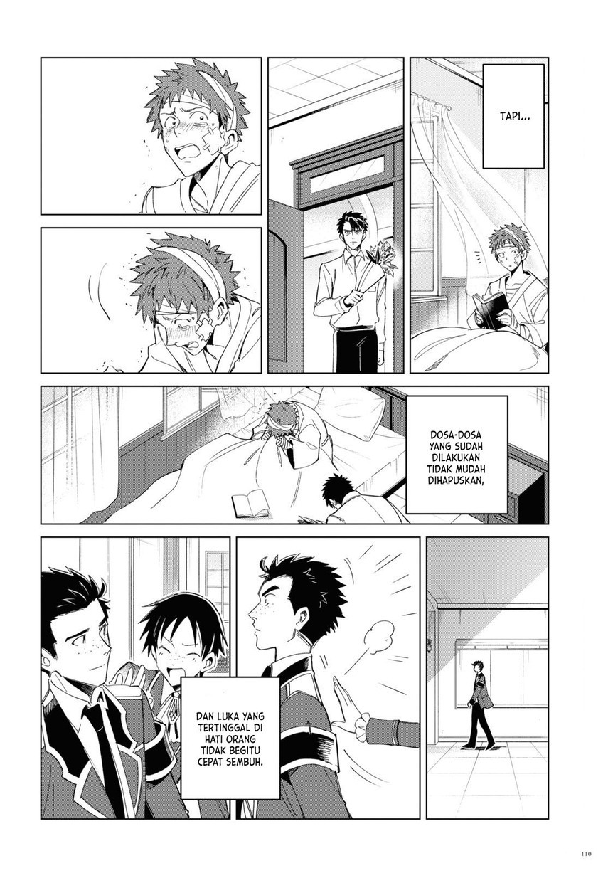 Watashi no Oshi wa Akuyaku Reijou. Chapter 19