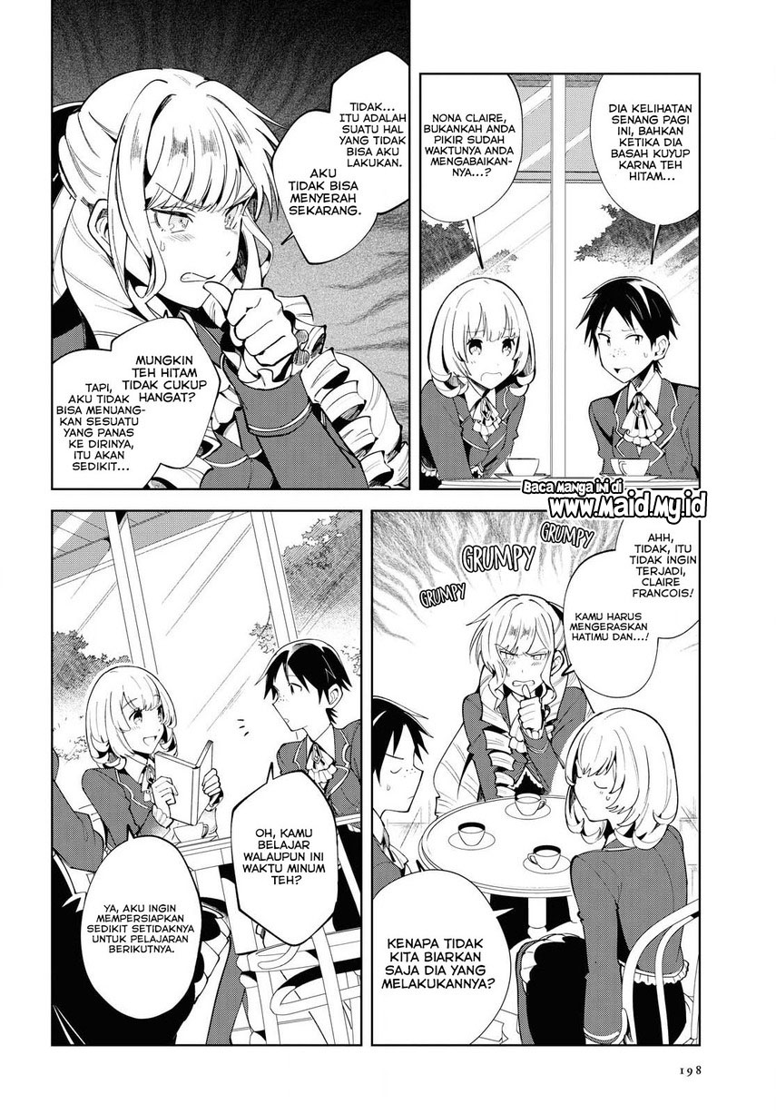 Watashi no Oshi wa Akuyaku Reijou. Chapter 2