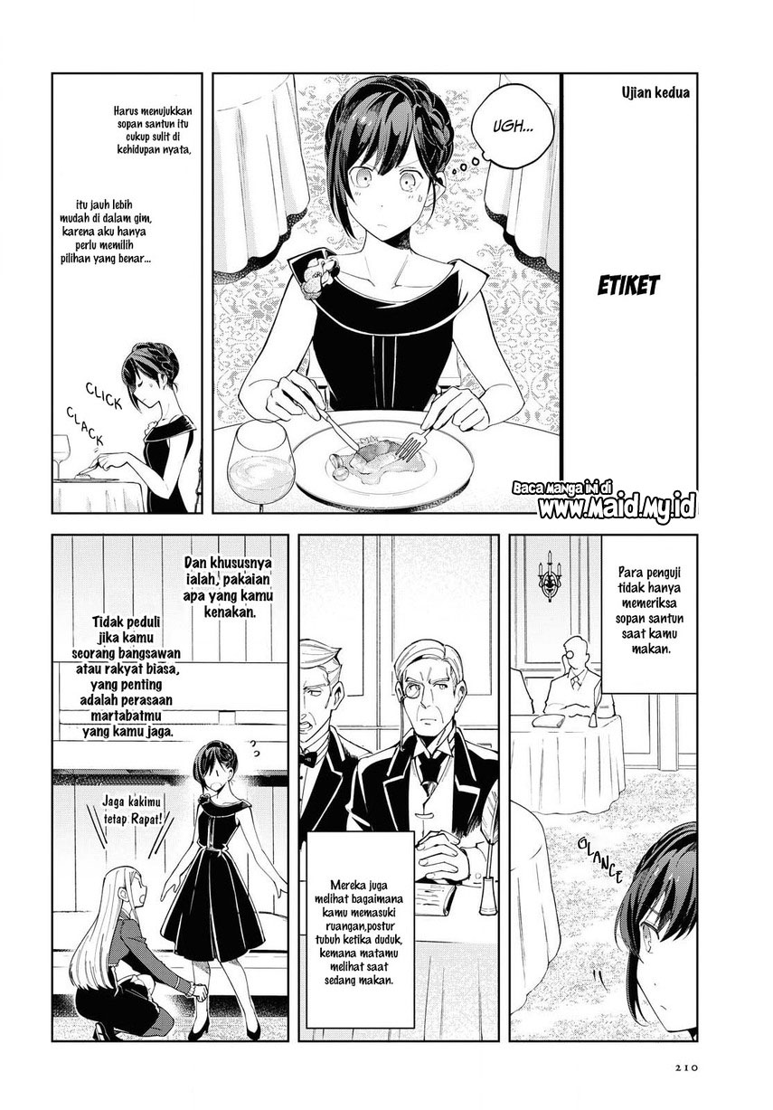 Watashi no Oshi wa Akuyaku Reijou. Chapter 2