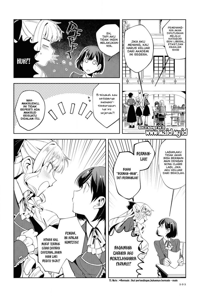 Watashi no Oshi wa Akuyaku Reijou. Chapter 2