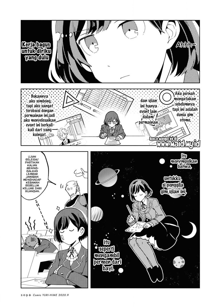 Watashi no Oshi wa Akuyaku Reijou. Chapter 2