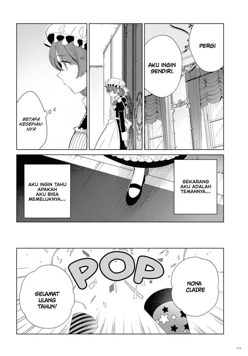 Watashi no Oshi wa Akuyaku Reijou. Chapter 20