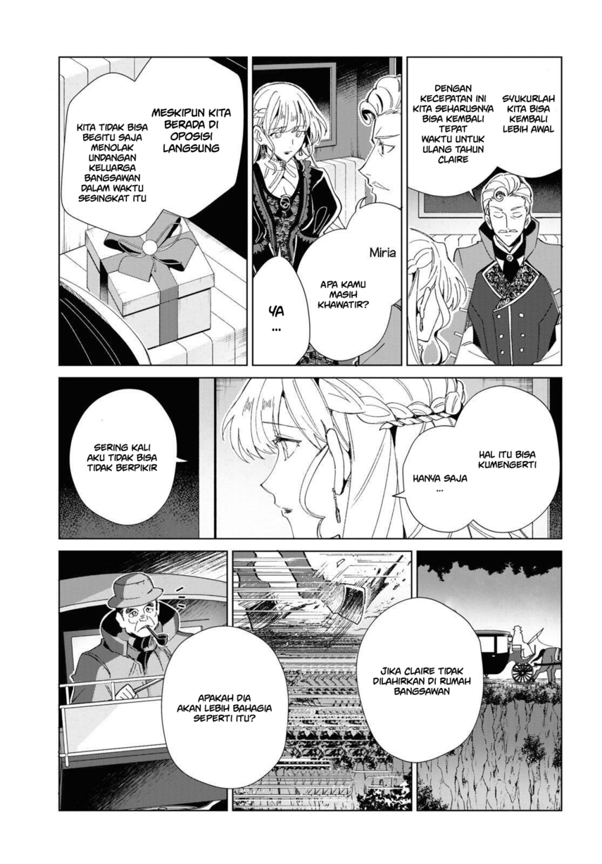 Watashi no Oshi wa Akuyaku Reijou. Chapter 20