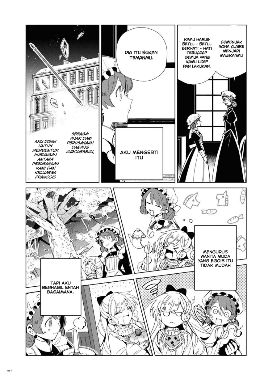 Watashi no Oshi wa Akuyaku Reijou. Chapter 20