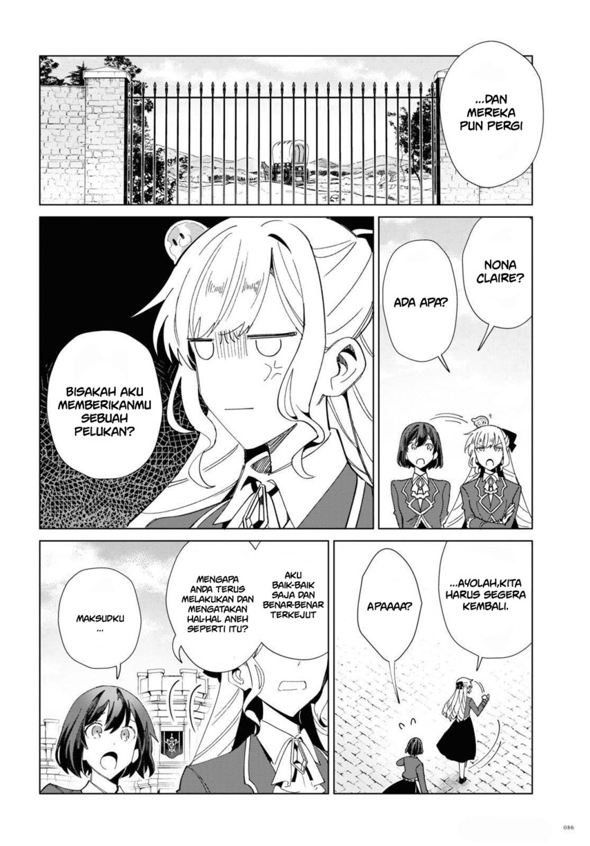 Watashi no Oshi wa Akuyaku Reijou. Chapter 20