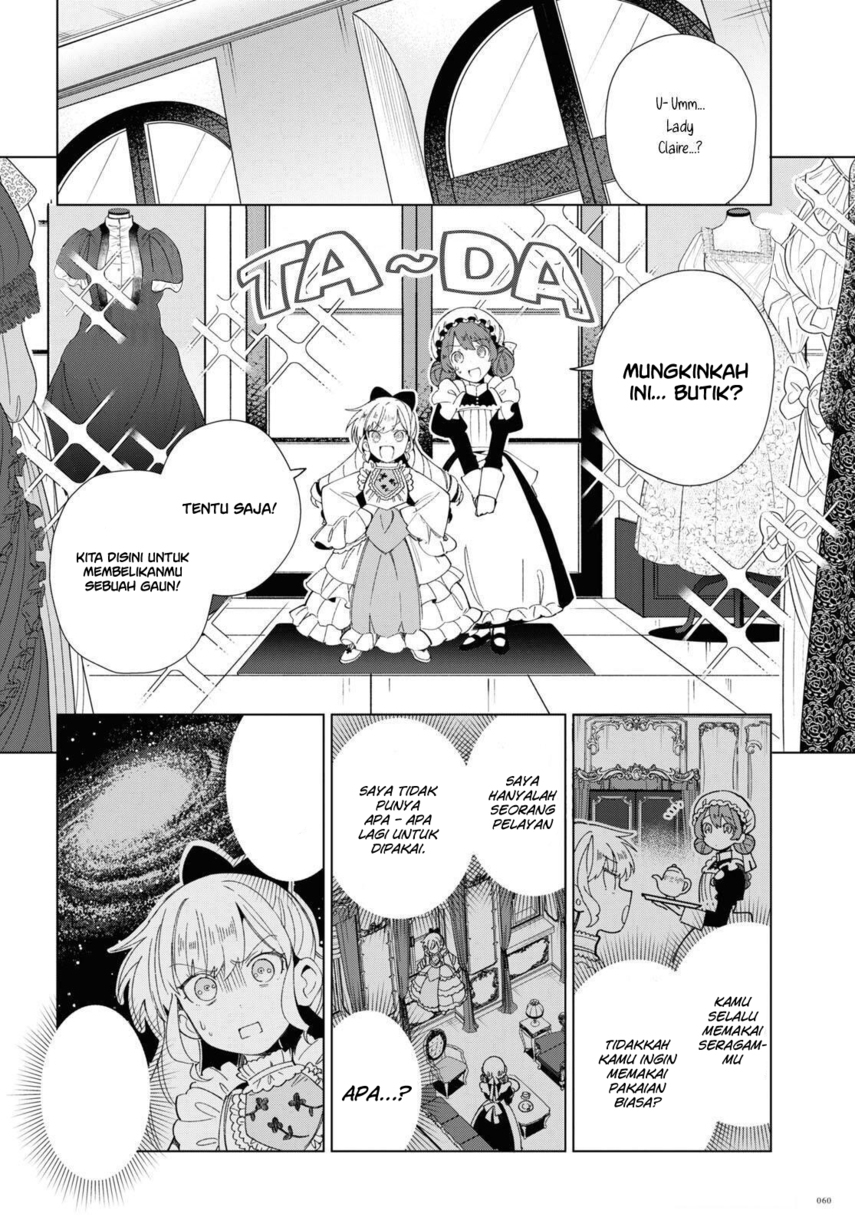 Watashi no Oshi wa Akuyaku Reijou. Chapter 20