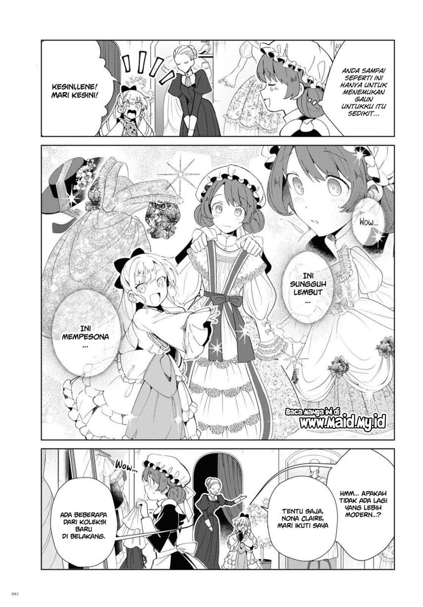 Watashi no Oshi wa Akuyaku Reijou. Chapter 20