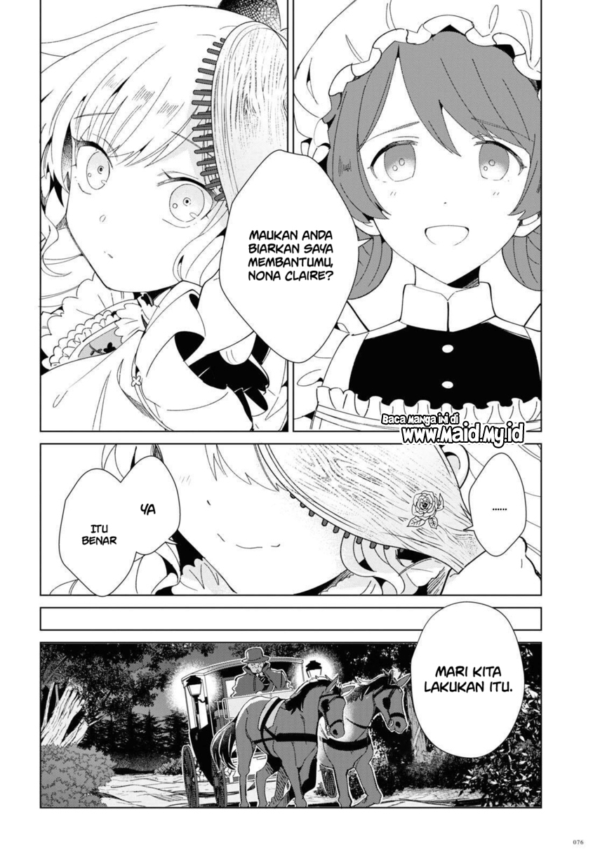 Watashi no Oshi wa Akuyaku Reijou. Chapter 20