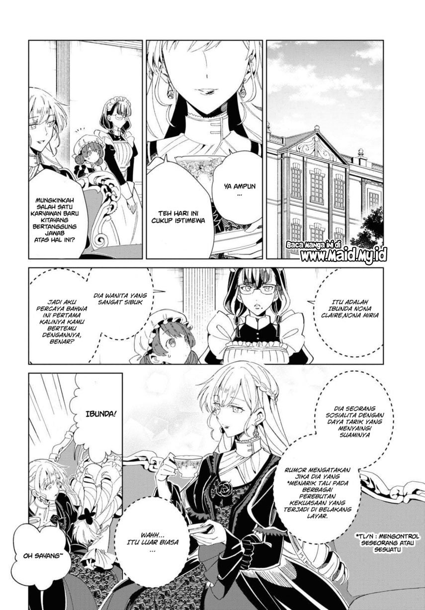 Watashi no Oshi wa Akuyaku Reijou. Chapter 20