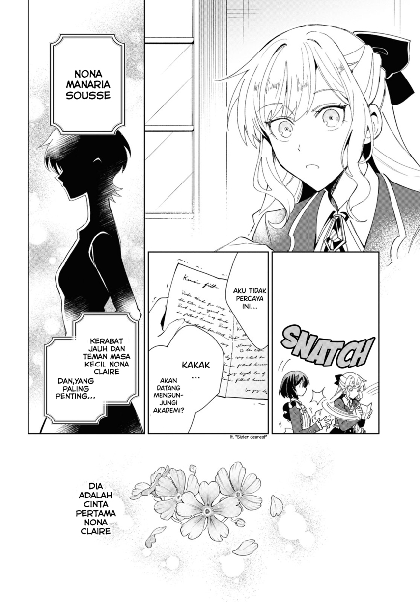 Watashi no Oshi wa Akuyaku Reijou. Chapter 21