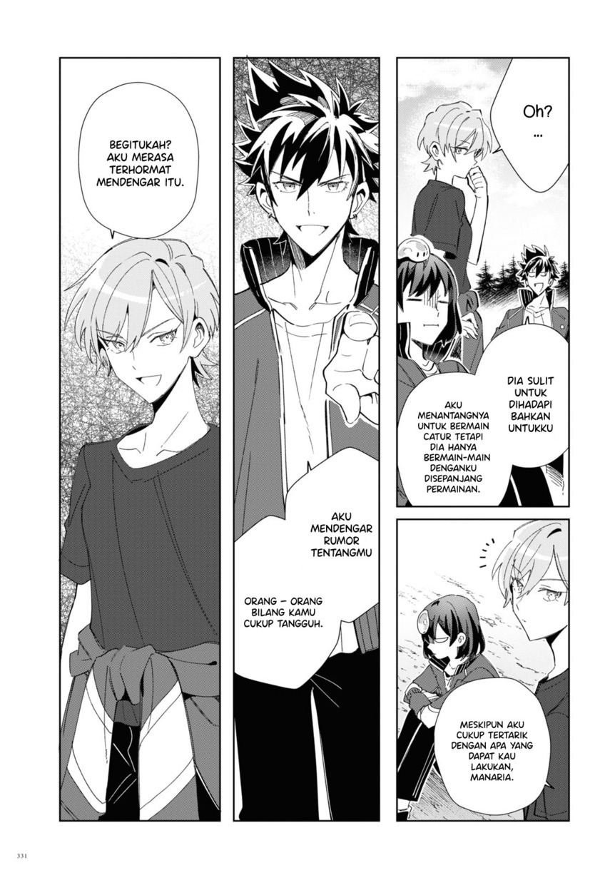 Watashi no Oshi wa Akuyaku Reijou. Chapter 21