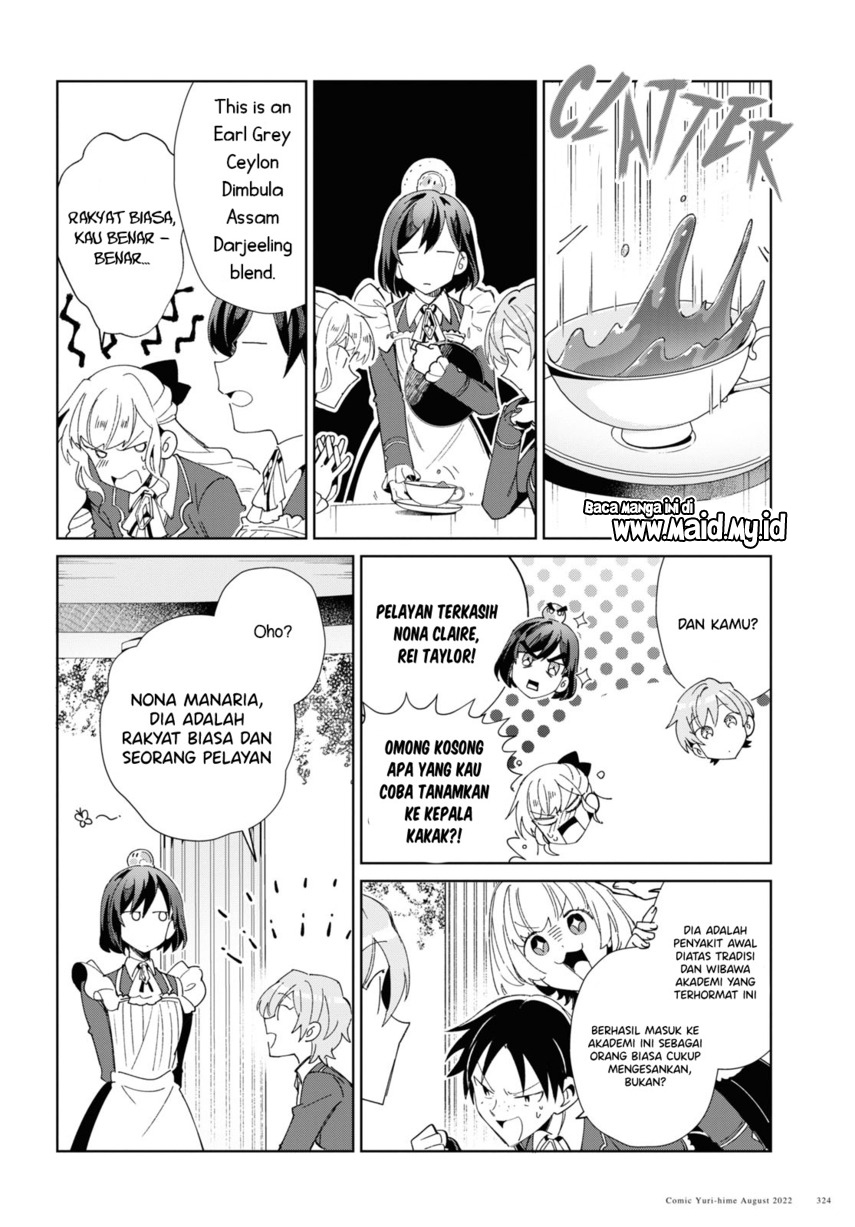 Watashi no Oshi wa Akuyaku Reijou. Chapter 21