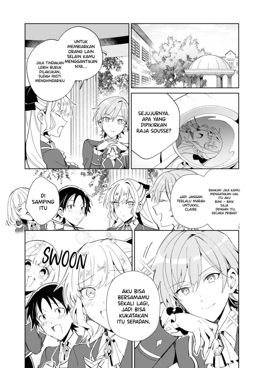 Watashi no Oshi wa Akuyaku Reijou. Chapter 21