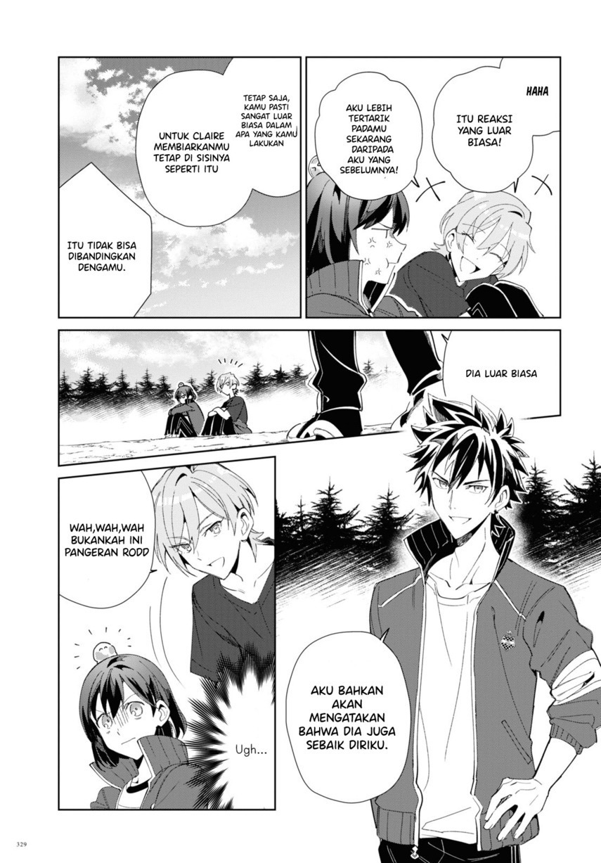 Watashi no Oshi wa Akuyaku Reijou. Chapter 21