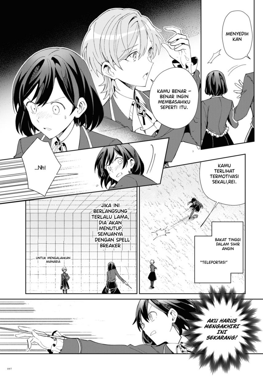 Watashi no Oshi wa Akuyaku Reijou. Chapter 22