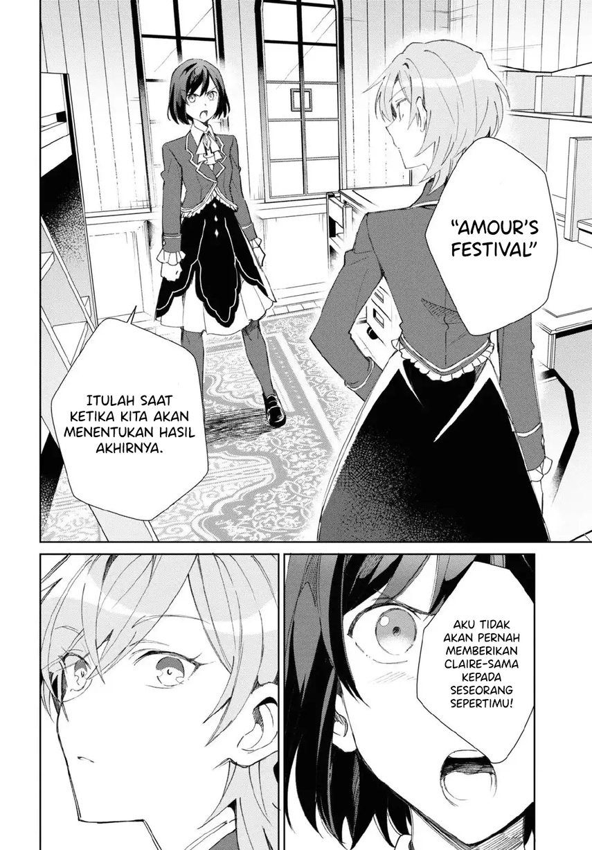 Watashi no Oshi wa Akuyaku Reijou. Chapter 24