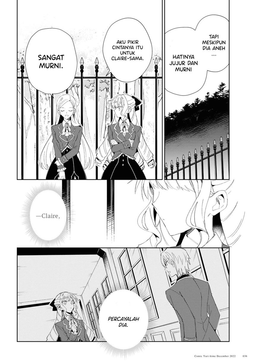 Watashi no Oshi wa Akuyaku Reijou. Chapter 25