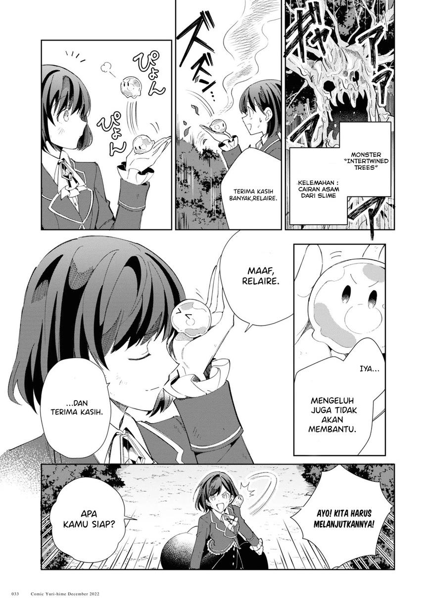 Watashi no Oshi wa Akuyaku Reijou. Chapter 25