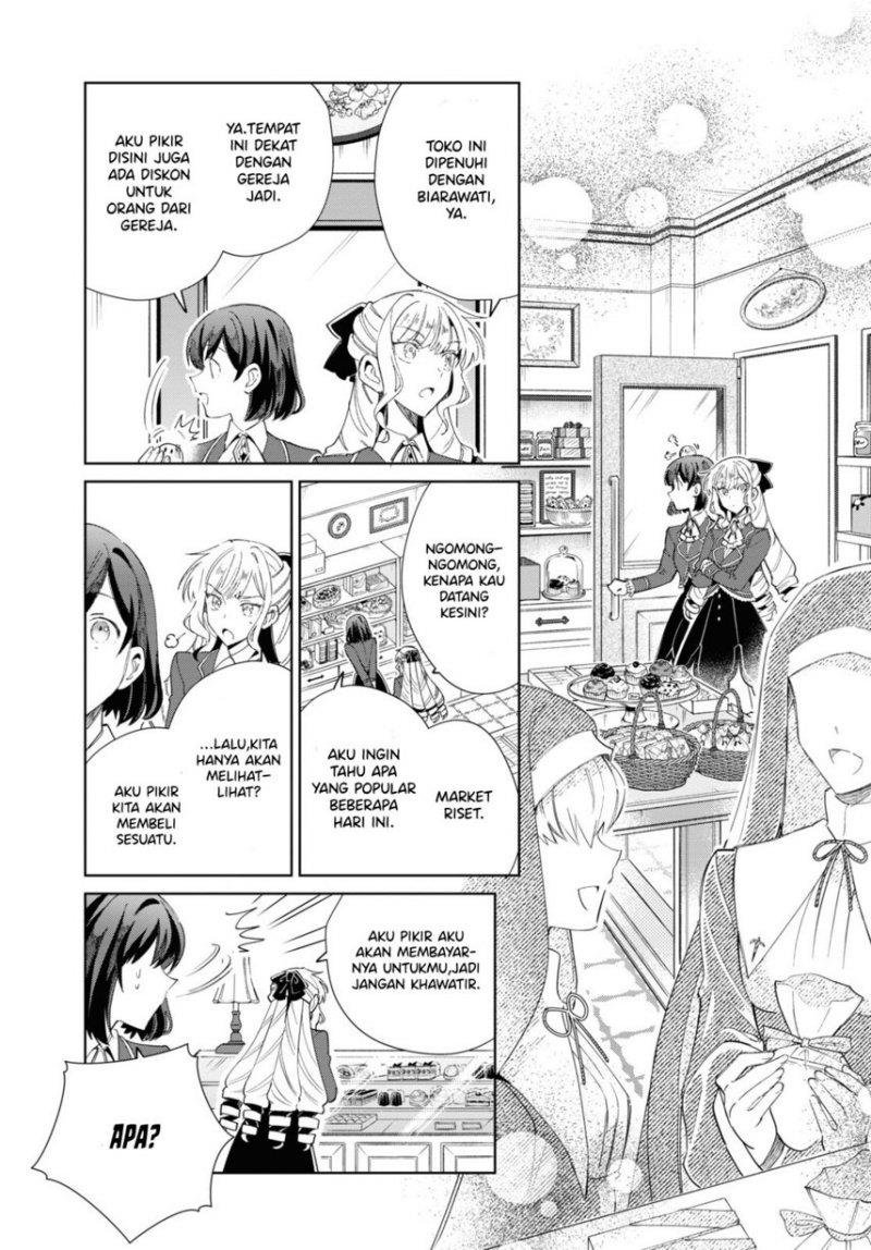 Watashi no Oshi wa Akuyaku Reijou. Chapter 26