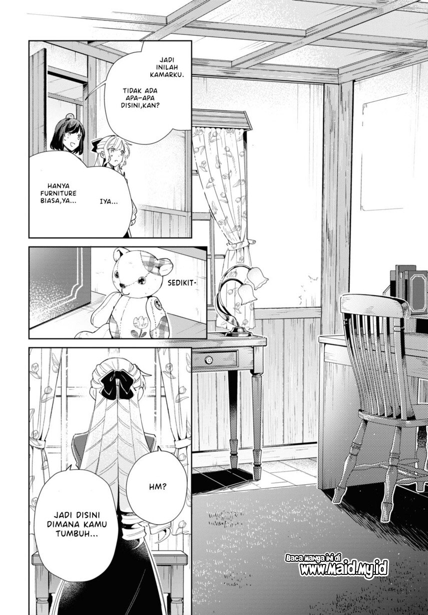 Watashi no Oshi wa Akuyaku Reijou. Chapter 27