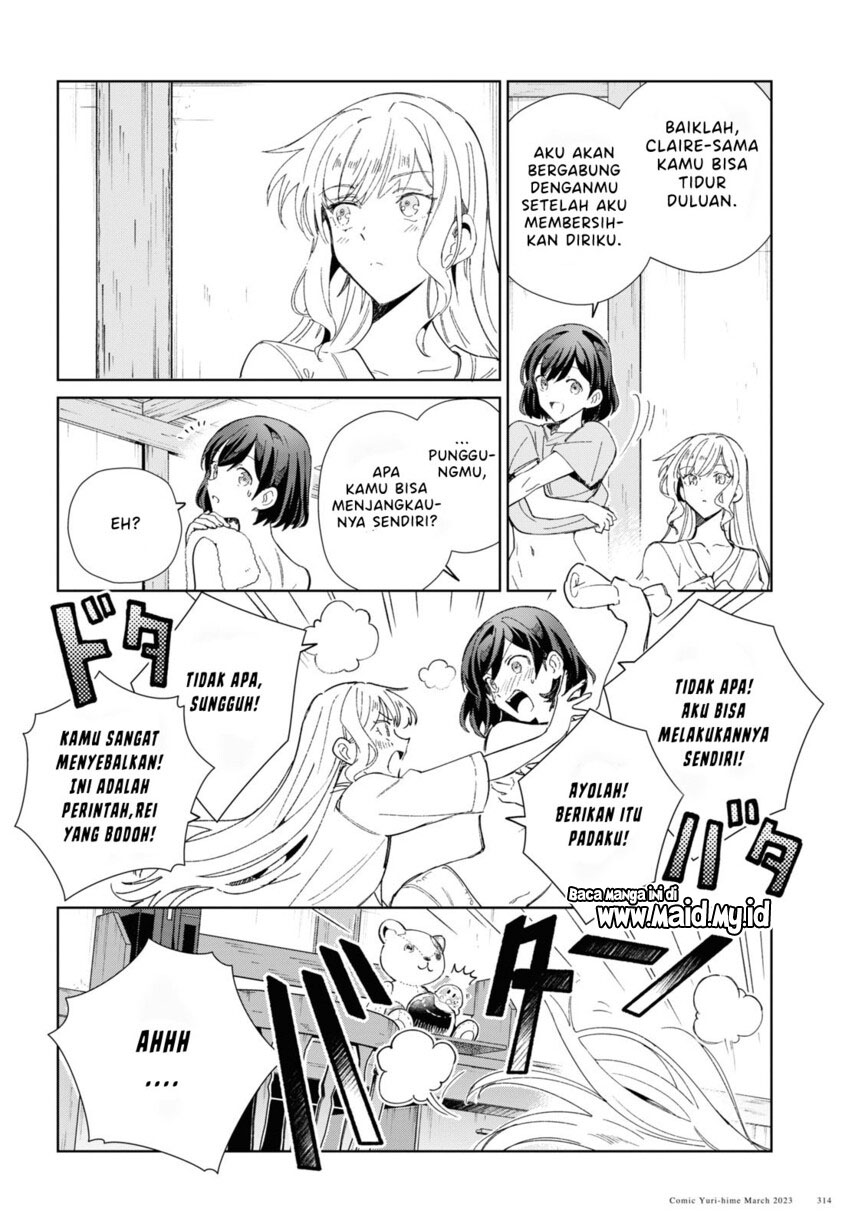 Watashi no Oshi wa Akuyaku Reijou. Chapter 27