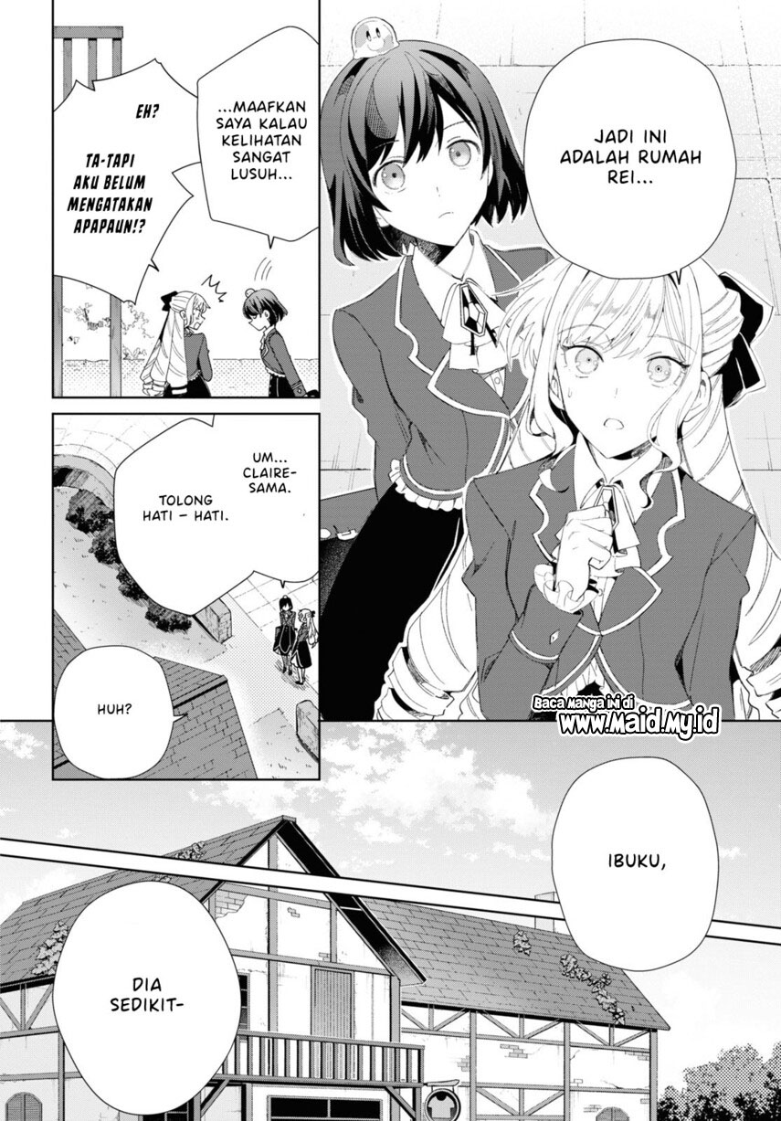 Watashi no Oshi wa Akuyaku Reijou. Chapter 27