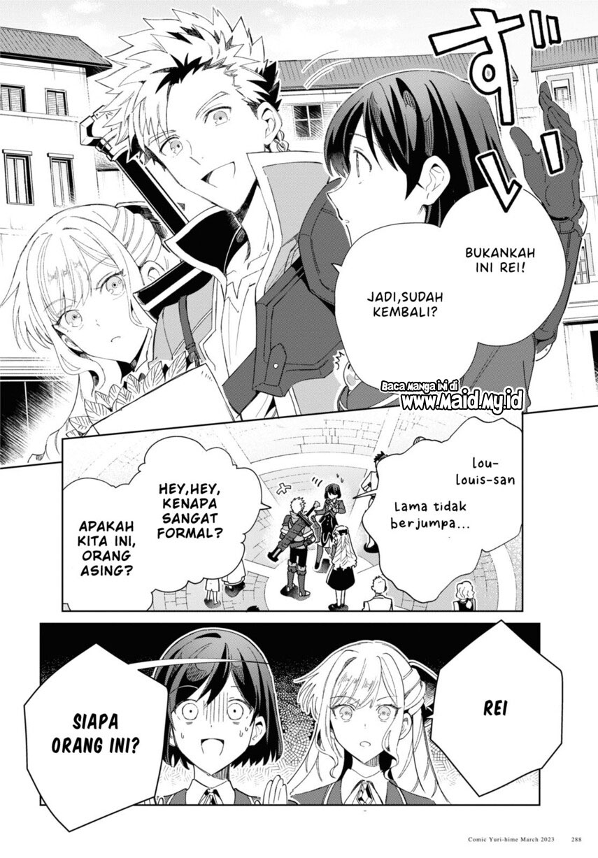 Watashi no Oshi wa Akuyaku Reijou. Chapter 27