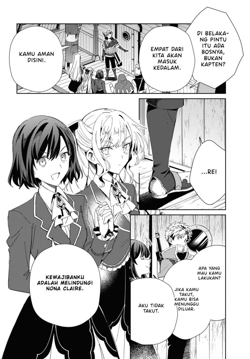 Watashi no Oshi wa Akuyaku Reijou. Chapter 29