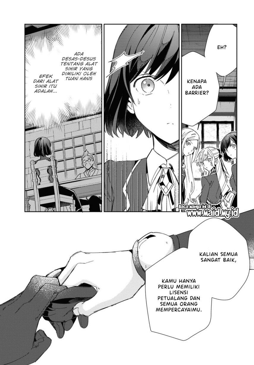 Watashi no Oshi wa Akuyaku Reijou. Chapter 29