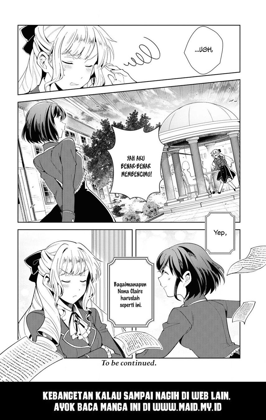 Watashi no Oshi wa Akuyaku Reijou. Chapter 3