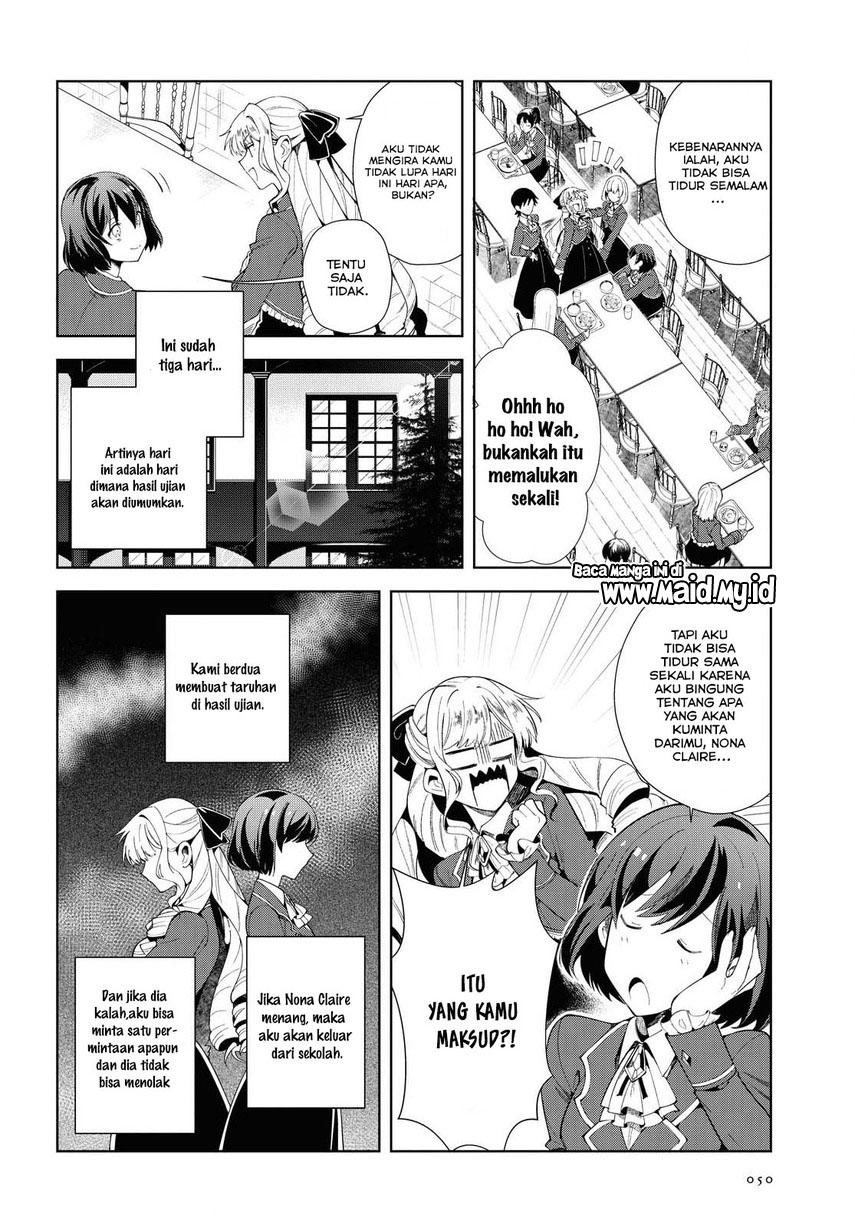 Watashi no Oshi wa Akuyaku Reijou. Chapter 3