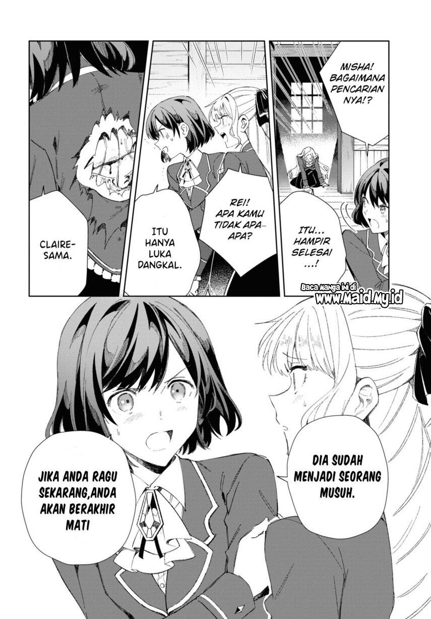 Watashi no Oshi wa Akuyaku Reijou. Chapter 30