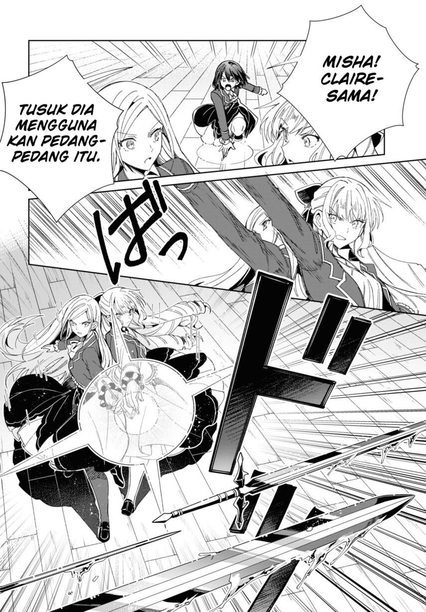 Watashi no Oshi wa Akuyaku Reijou. Chapter 30