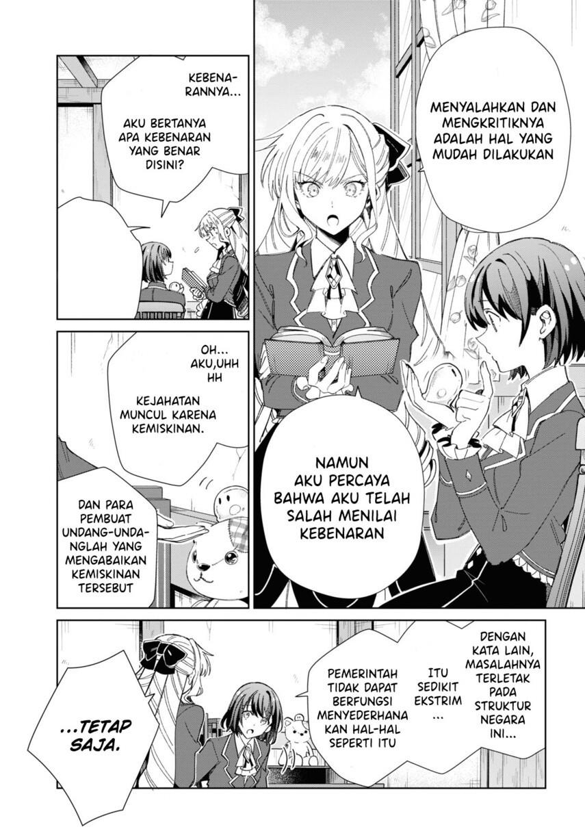 Watashi no Oshi wa Akuyaku Reijou. Chapter 30