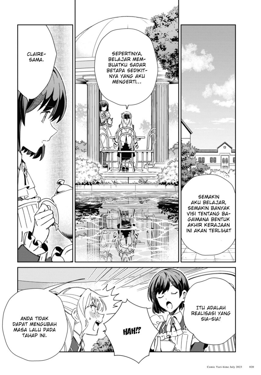 Watashi no Oshi wa Akuyaku Reijou. Chapter 31