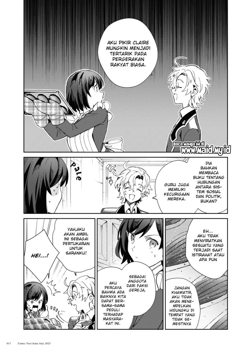 Watashi no Oshi wa Akuyaku Reijou. Chapter 31