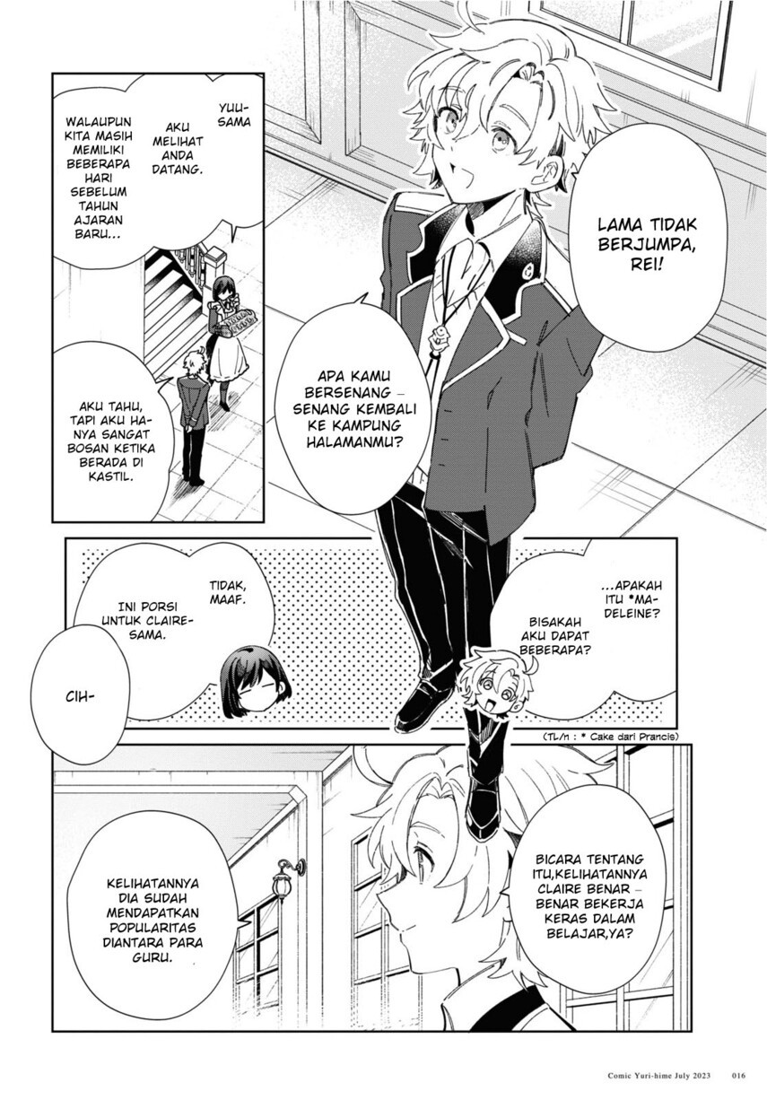 Watashi no Oshi wa Akuyaku Reijou. Chapter 31