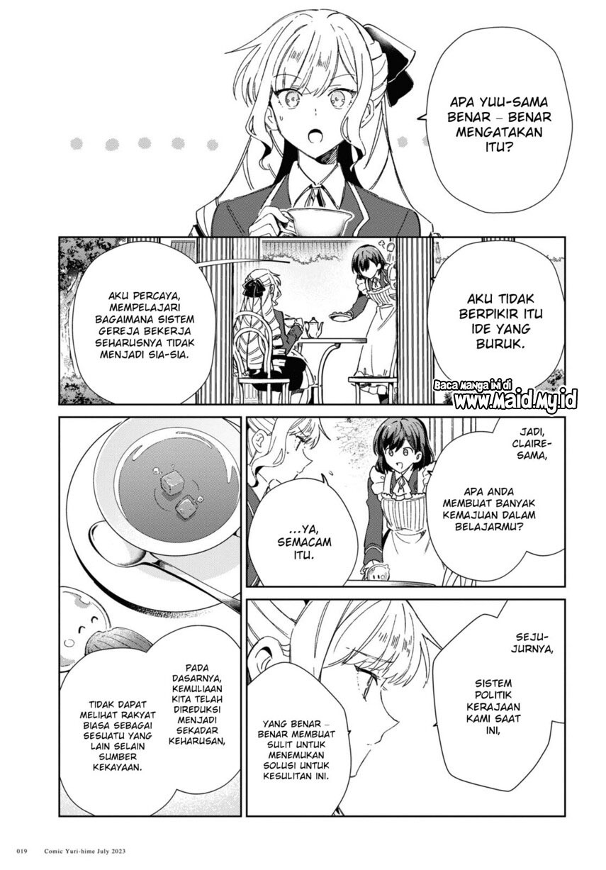 Watashi no Oshi wa Akuyaku Reijou. Chapter 31