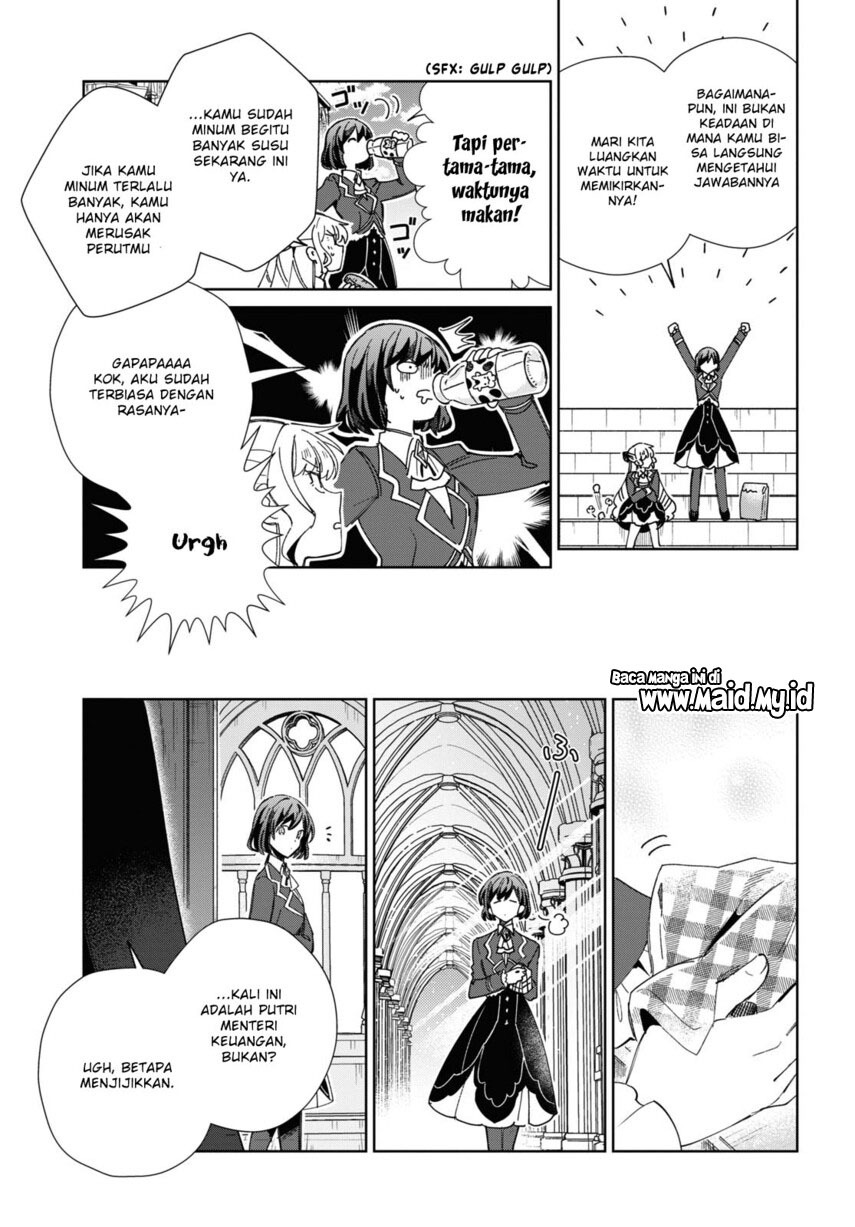 Watashi no Oshi wa Akuyaku Reijou. Chapter 31