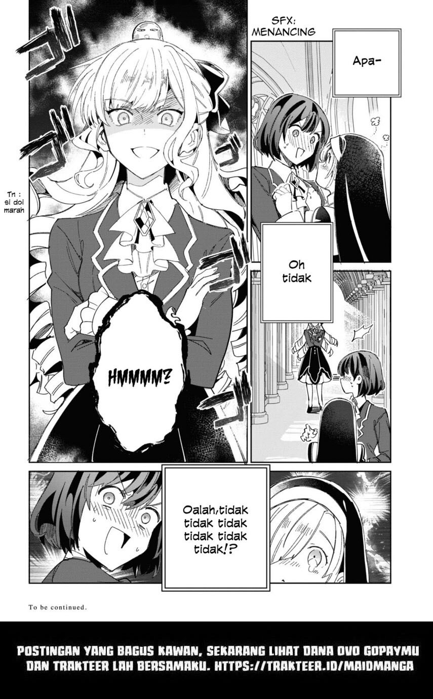 Watashi no Oshi wa Akuyaku Reijou. Chapter 31