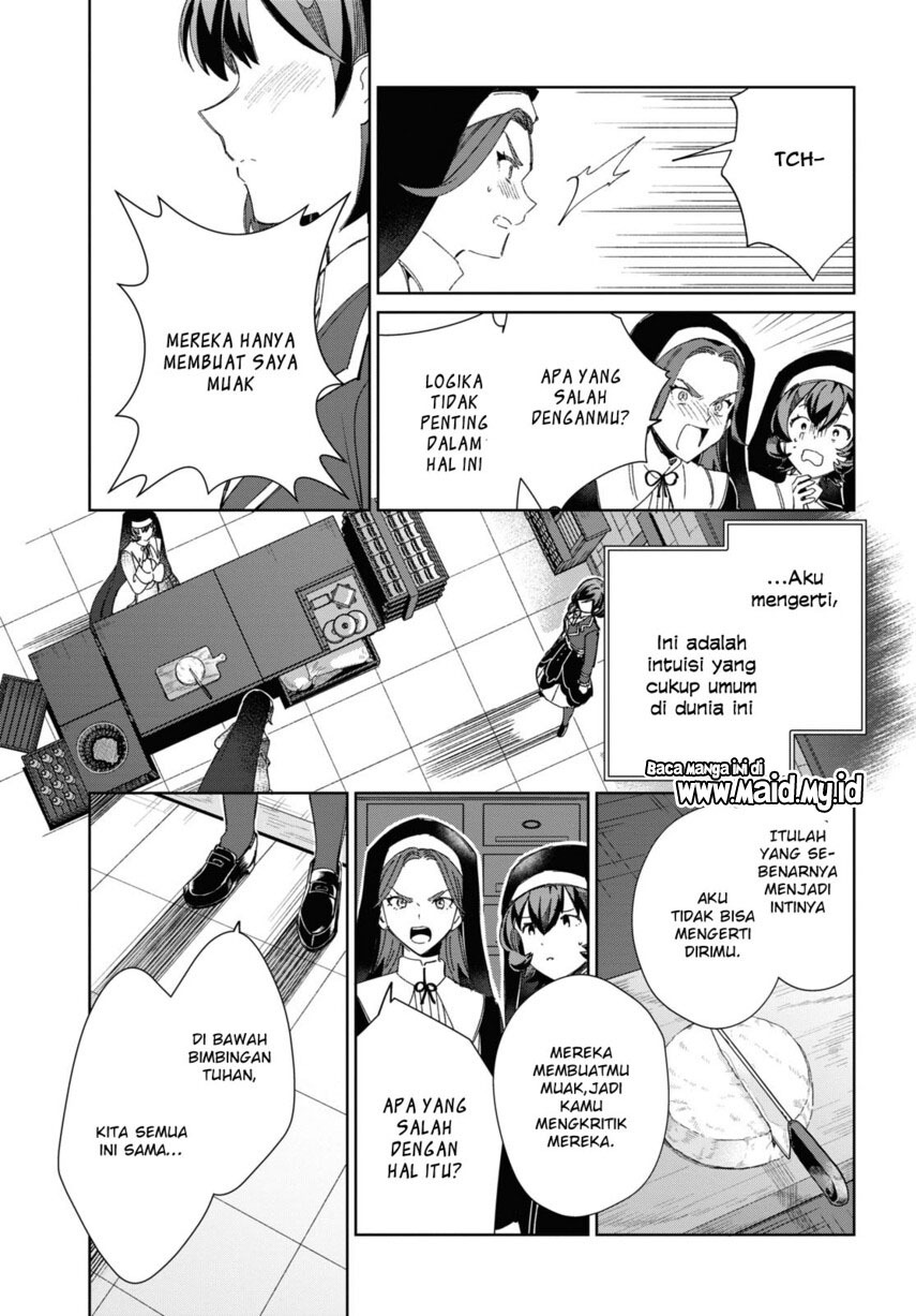 Watashi no Oshi wa Akuyaku Reijou. Chapter 31