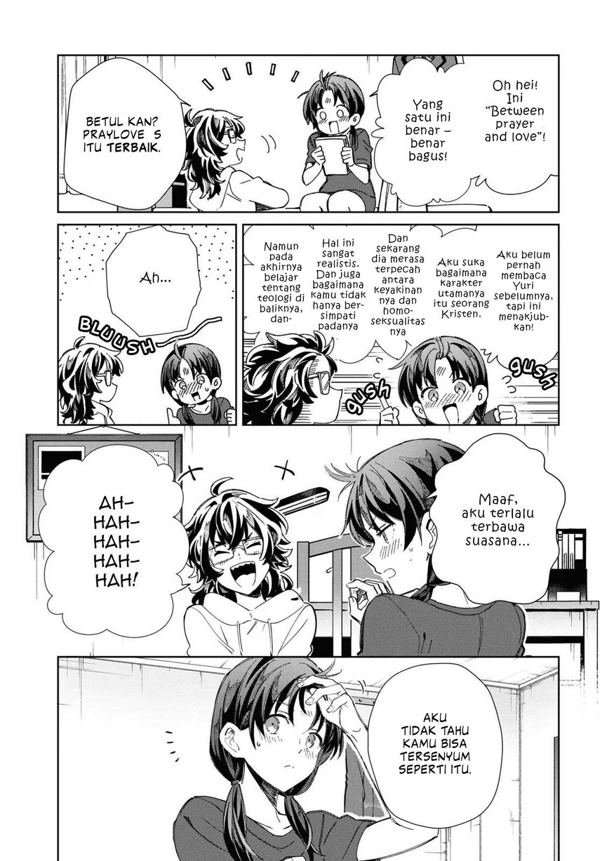 Watashi no Oshi wa Akuyaku Reijou. Chapter 33