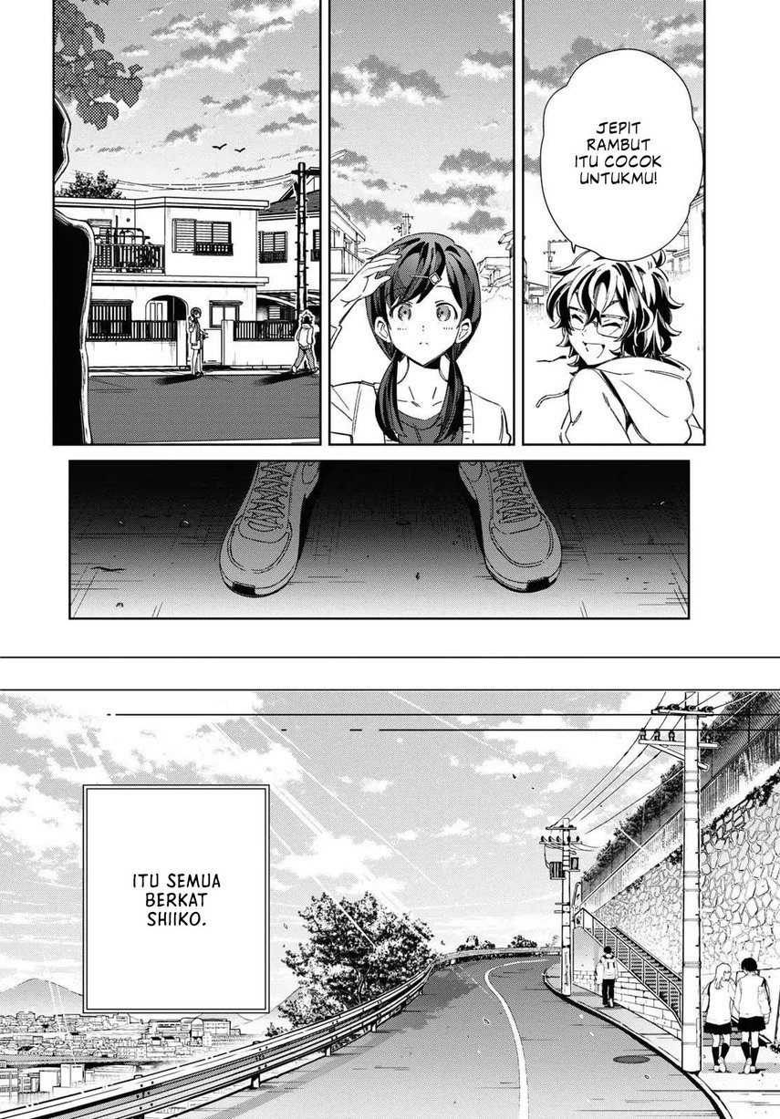 Watashi no Oshi wa Akuyaku Reijou. Chapter 33