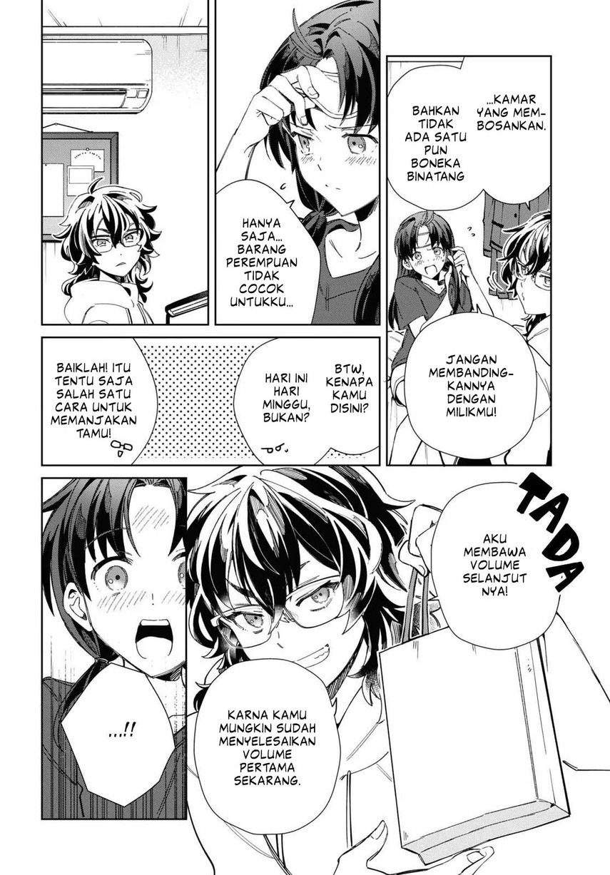 Watashi no Oshi wa Akuyaku Reijou. Chapter 33