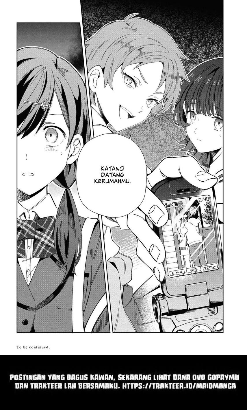 Watashi no Oshi wa Akuyaku Reijou. Chapter 33