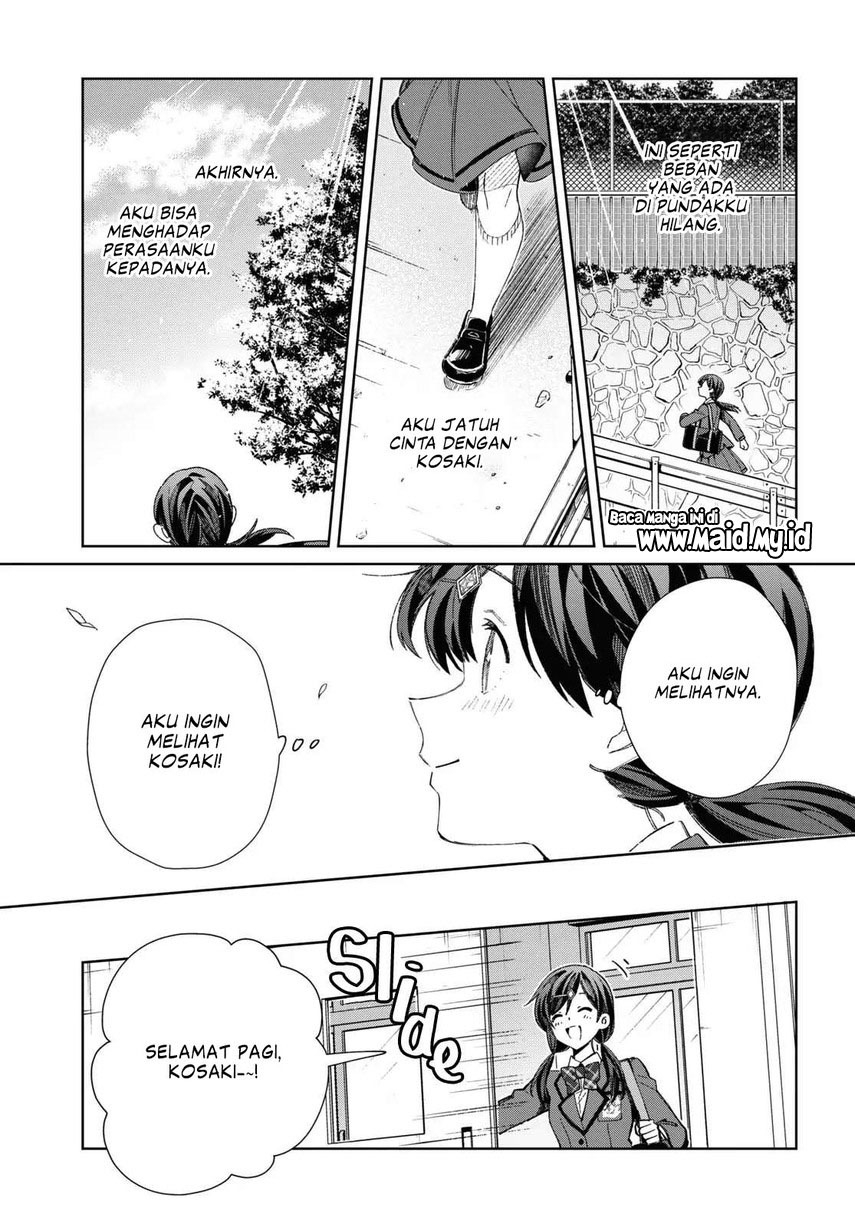 Watashi no Oshi wa Akuyaku Reijou. Chapter 33