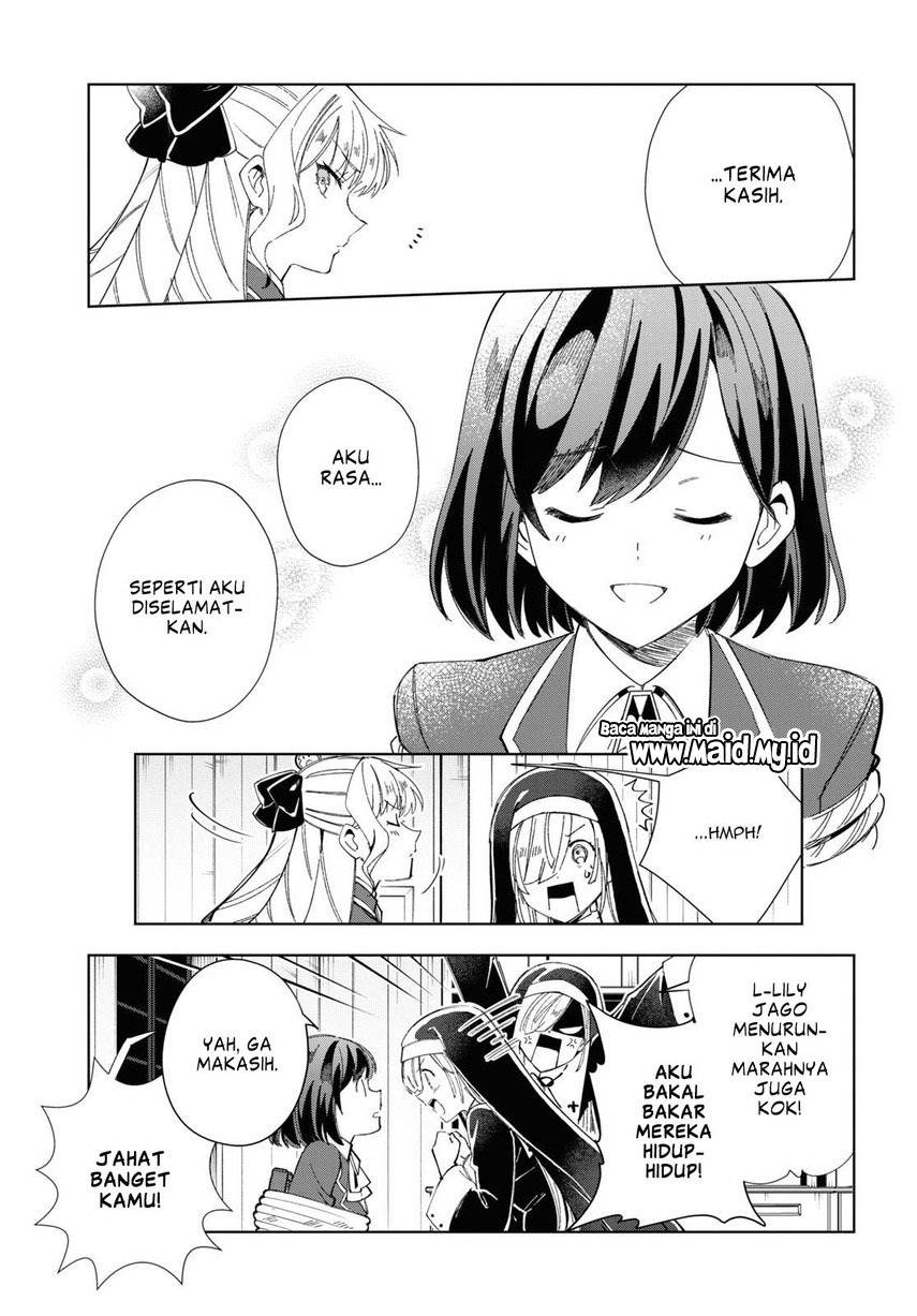 Watashi no Oshi wa Akuyaku Reijou. Chapter 34