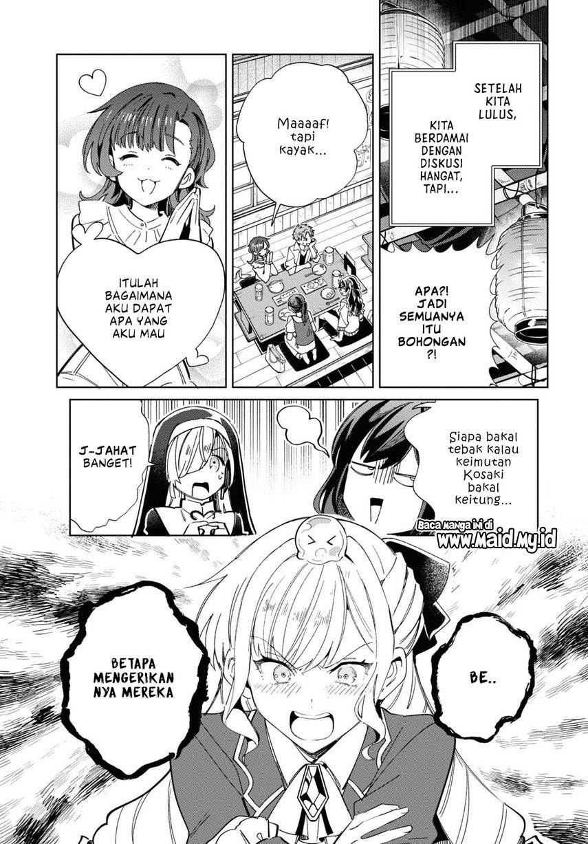 Watashi no Oshi wa Akuyaku Reijou. Chapter 34