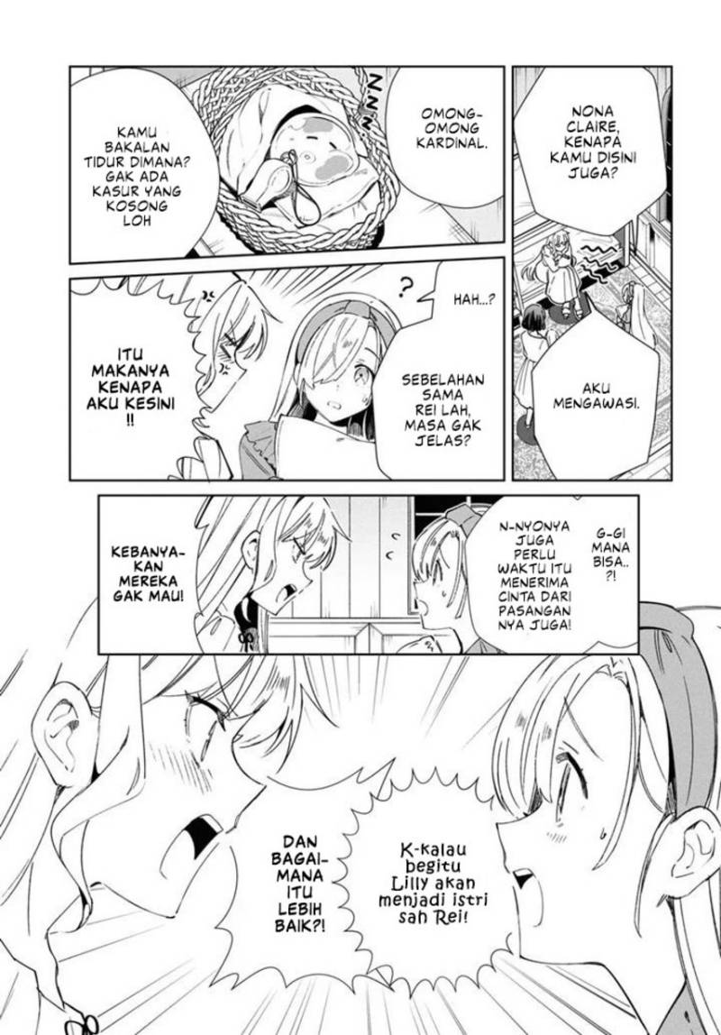 Watashi no Oshi wa Akuyaku Reijou. Chapter 35