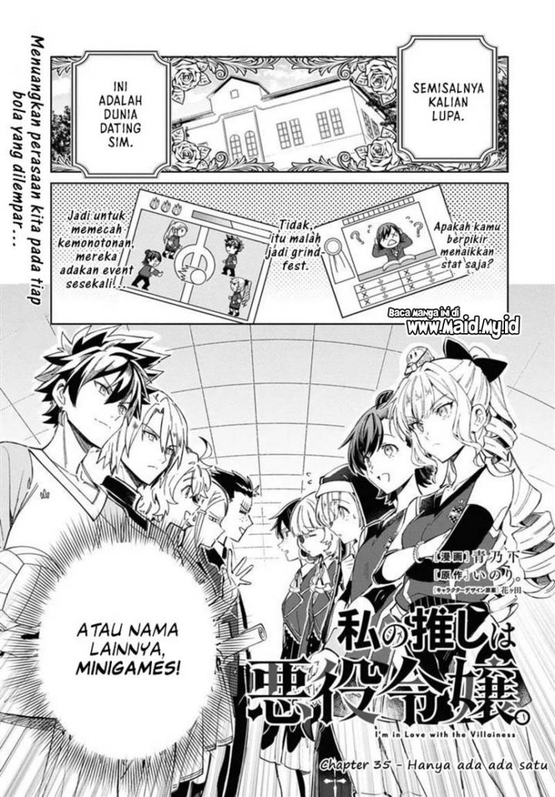 Watashi no Oshi wa Akuyaku Reijou. Chapter 35